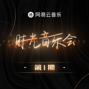 王者女英雄被绳子束手束脚
