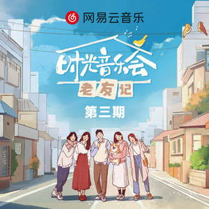 王者女英雄被绳子束手束脚
