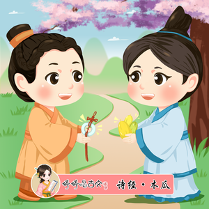 王者女英雄被绳子束手束脚
