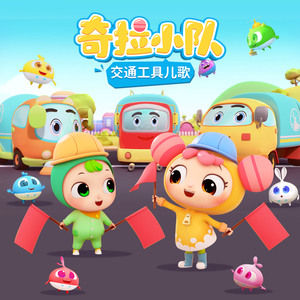 王者女英雄被绳子束手束脚
