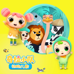 王者女英雄被绳子束手束脚
