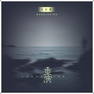 王者女英雄被绳子束手束脚
