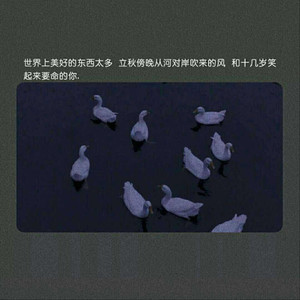 王者女英雄被绳子束手束脚
